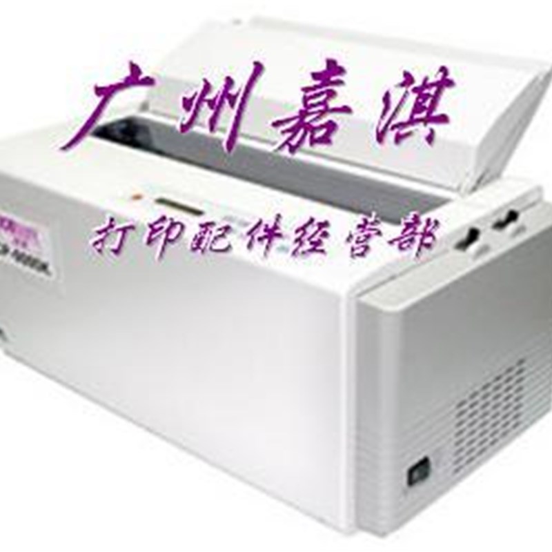 映美CP9000K控制面板