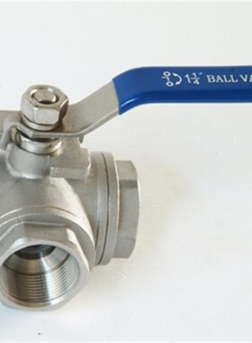 Q15F-16P 304不锈钢三通球阀 丝扣三通球阀 T型 L型球阀 DN15-50