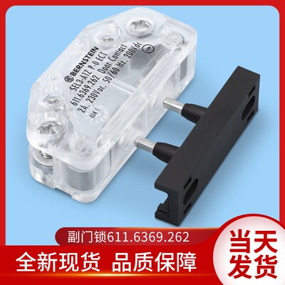 通力电梯副门锁BERNSTEIN触点SEL3-A1Z P-0 ECT 611.6369.262开关