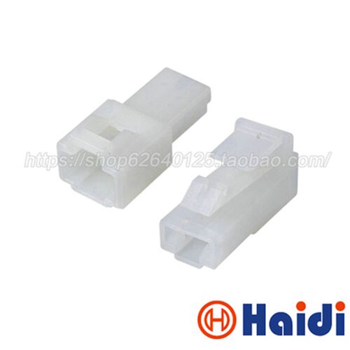 1孔尼龙公母汽车接插件 1P汽车连接器 含端子  DJ7011A-6.3-11/21