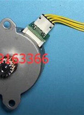 富士施乐P355D P455D M355DF M455DF P368D下粉电机 粉盒驱动电机