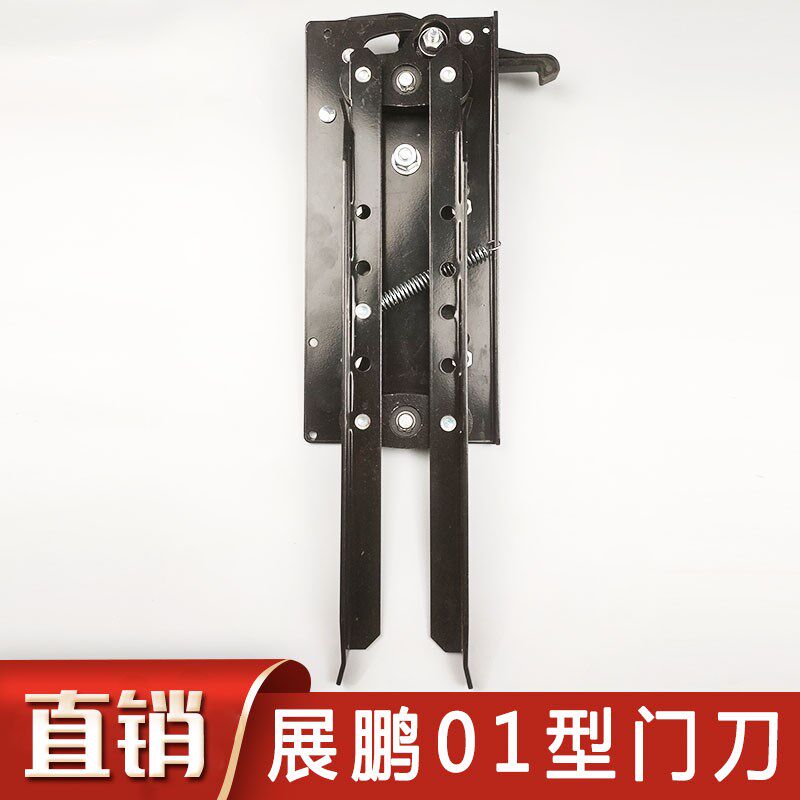 展鹏01型门机门刀客梯货梯轿门门刀左开电梯门刀防扒门刀电梯配件
