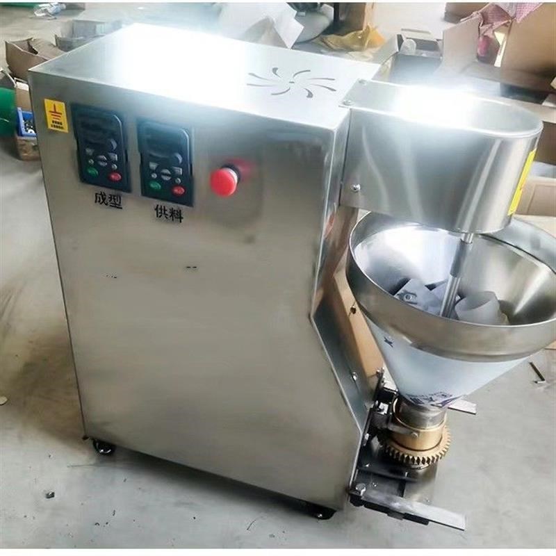 全自动鱼丸菜丸机手工多功能鱼丸猪肉丸丸子四喜牛肉丸机仿成型机