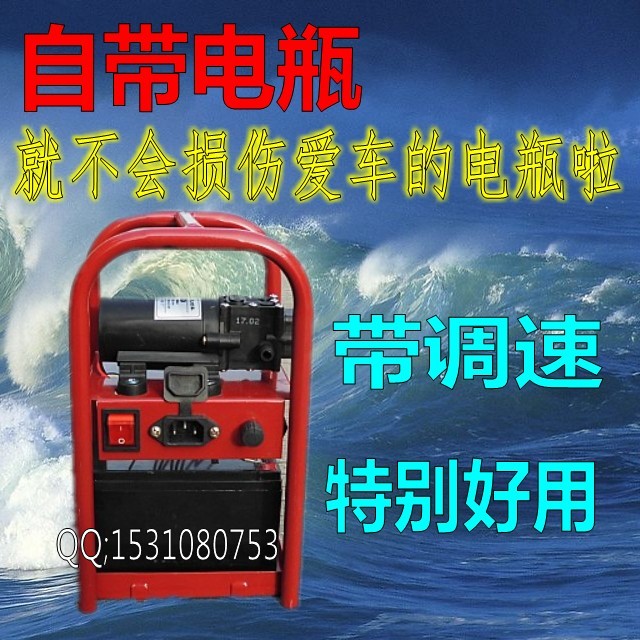 便携式车载洗车器12v洗车泵家用高压洗车机刷车水枪洗车神器