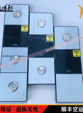 通力电梯外呼显示板KM51216153G23 KM51216154H08 H06 H07七断码