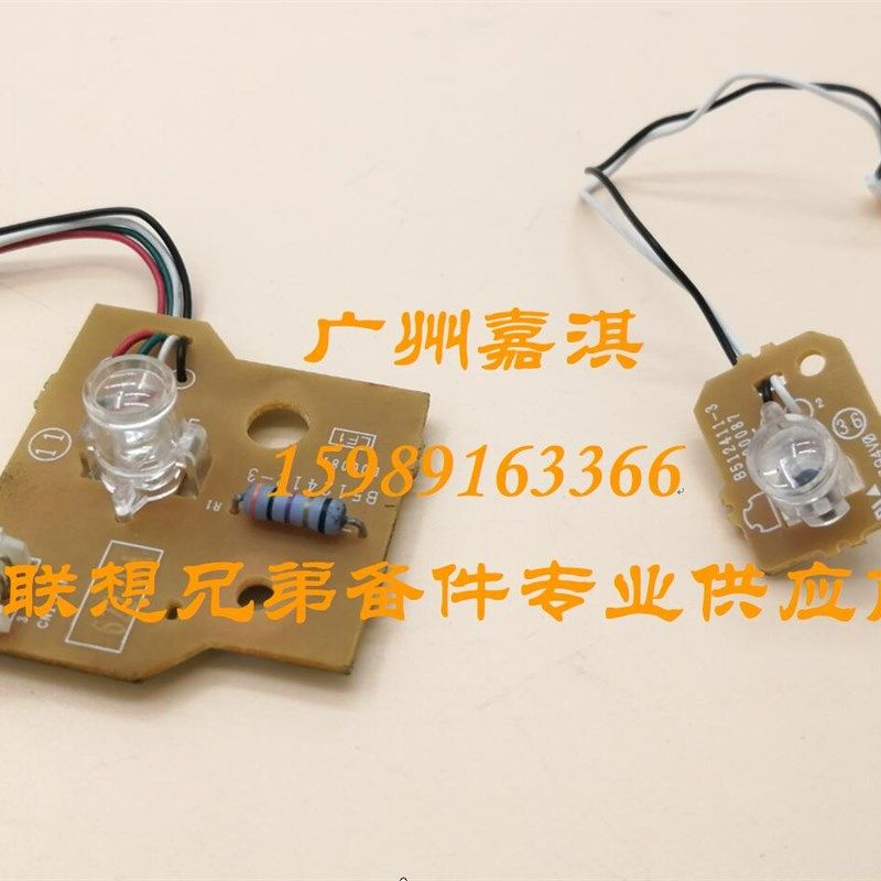 富士施乐M378DF P378DW P378D P378DB P388DW硒鼓粉盒传感器,鲜花速递/花卉仿真/绿植园艺,洒水/浇水壶,淘宝优惠券,粉丝福利购,淘宝优惠卷