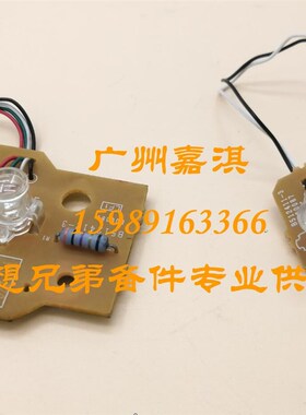 富士施乐M378DF P378DW P378D P378DB P388DW硒鼓粉盒传感器