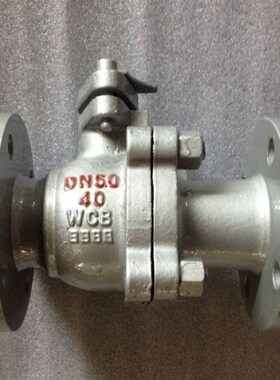 Q41H-40C Q341H-40C铸钢蒸汽高温球阀 涡轮硬密封球阀不锈钢内球