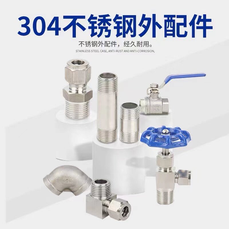 不锈钢缓闭法兰止回阀300X16P水泵专用消除水锤水利消声逆式DN50