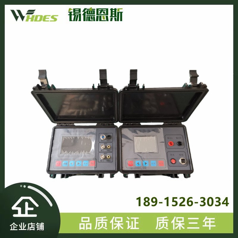 TLE10KV电力电缆故障测试仪 线缆长度断线短路漏电检测仪路径定位