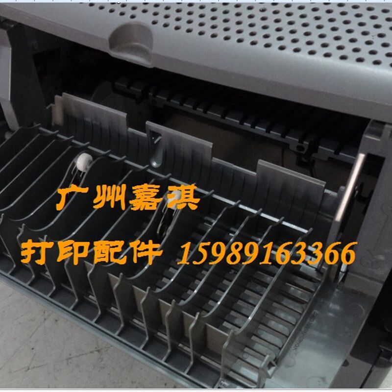 CANON LBP3300 LBP3310 3300 3310后门 后盖