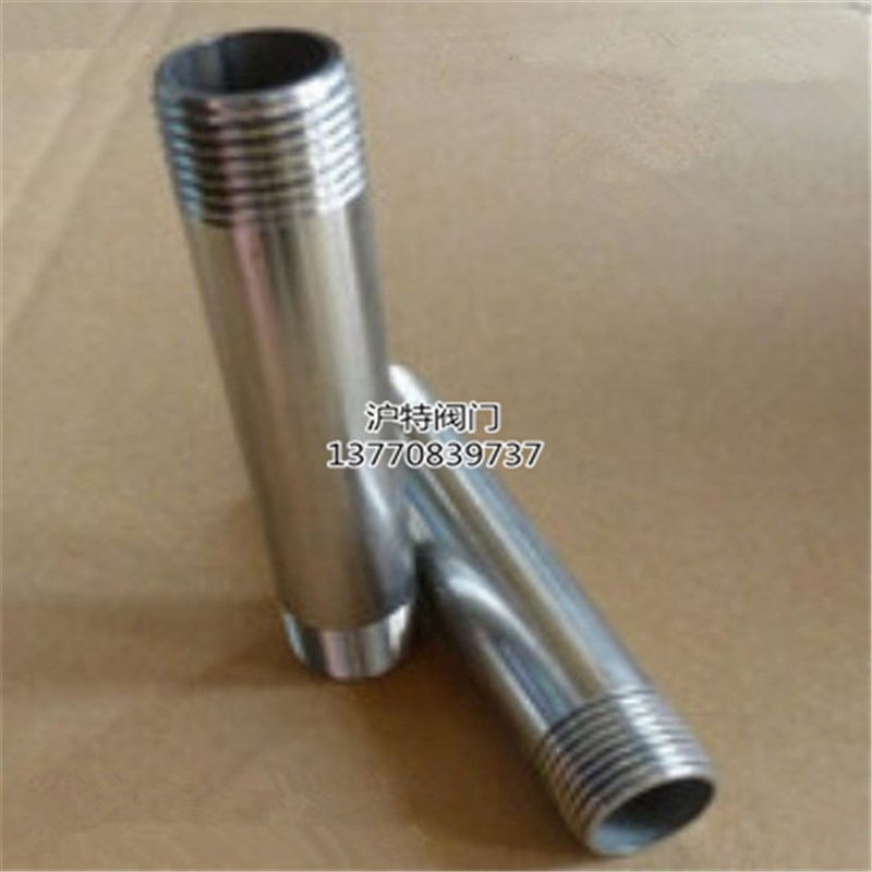 201/304不锈钢管丝 接头延长管加接管 加长外丝直接 双头圆管外丝