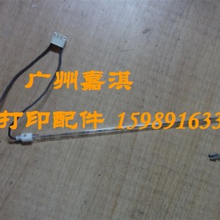 M218FW M158B CM205B 定影灯管加热灯管 M158F 富士施乐M105B