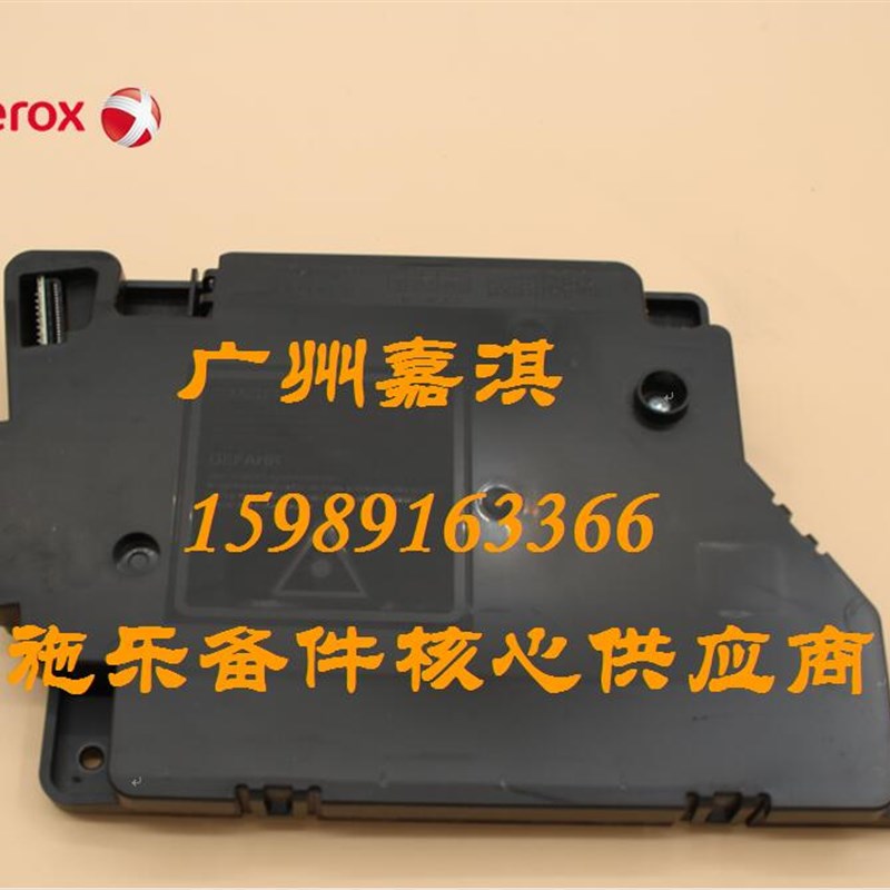 施乐M228Z M228FB M228DB M268Z M268DW M225DW M225Z激光器