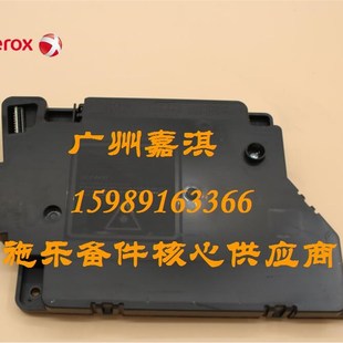 M228FB M225DW M228DB M268DW M225Z激光器 M268Z 施乐M228Z