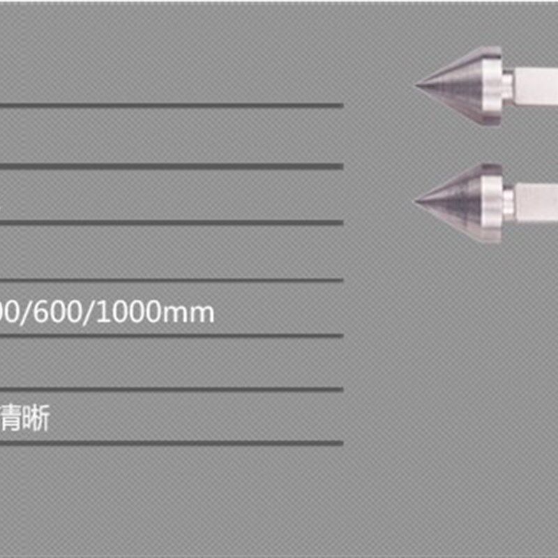 恒量中心距数显卡尺10-150 200 500 1000mm孔距圆锥测头电子卡尺