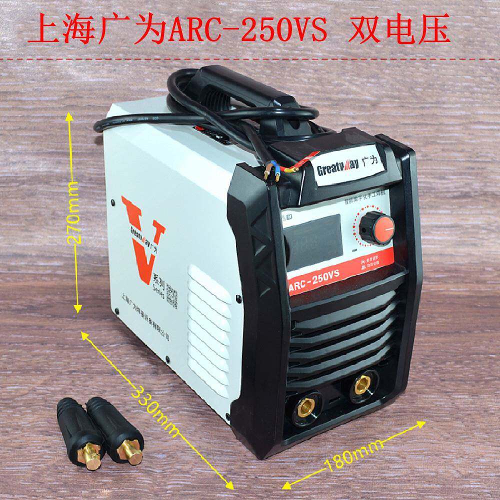 上海广为电焊机315VS400VS手工弧焊机大功率4.0长焊特价焊机广为