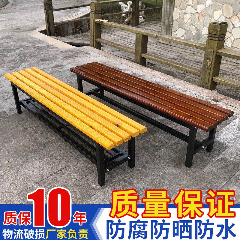 浴室更衣室长条凳子换鞋凳实木板凳健身房休闲长凳公园户外长条椅