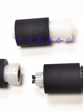 原装 京瓷M2135 M2635 M2540 2640 2735 2040 2640i 纸盒搓纸轮