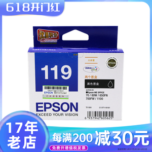 原装爱普生T1191 119 123 1231ME1100 700FW黑色打印机墨盒墨水