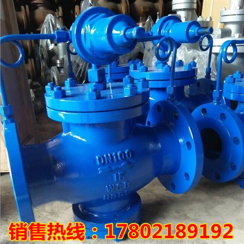 YK43F/X-16C铸钢先导活塞式气体减压稳压阀气体减压阀DN15-400