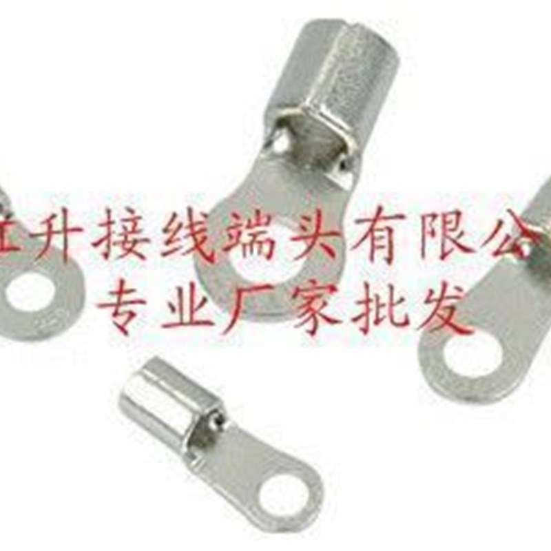 OT65 1000只/包 紫铜08 冷压接线端子/接线端头/圆形裸端头