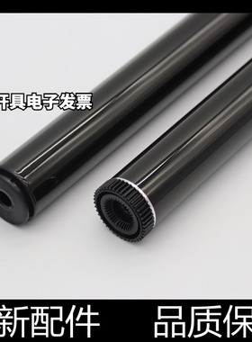 适用兄弟 MFC8510DN 8515 8520 HL5440D 5450DN DR3350感光鼓芯