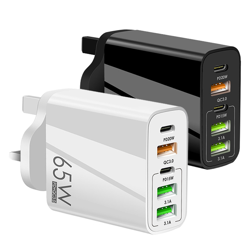 适用于香港港版英规65W充电器5口多口PD20w快充插头双typec3U