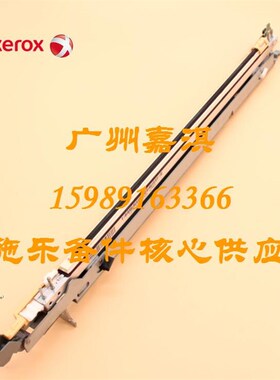 富士施乐C2273 C3373 C4473 C5573 7773 6673打印头 激光头激光器