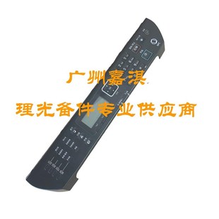 330 312 理光310 325 313 320 3500控制面板 311 按鍵面板 顯示屏