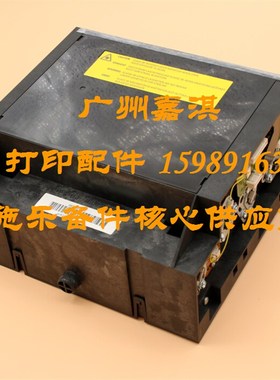 原装全新富士施乐CP305D CM305DF C2120 CP305EG激光器