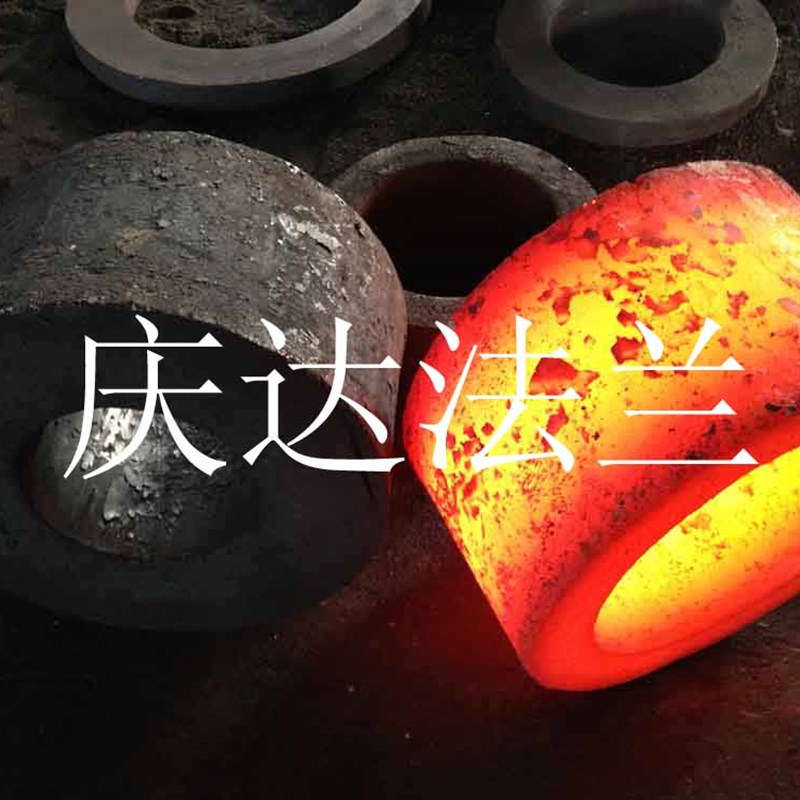 不锈钢锻件316 不锈钢法兰毛坯 2205 特种钢材料 C276 904L特种钢