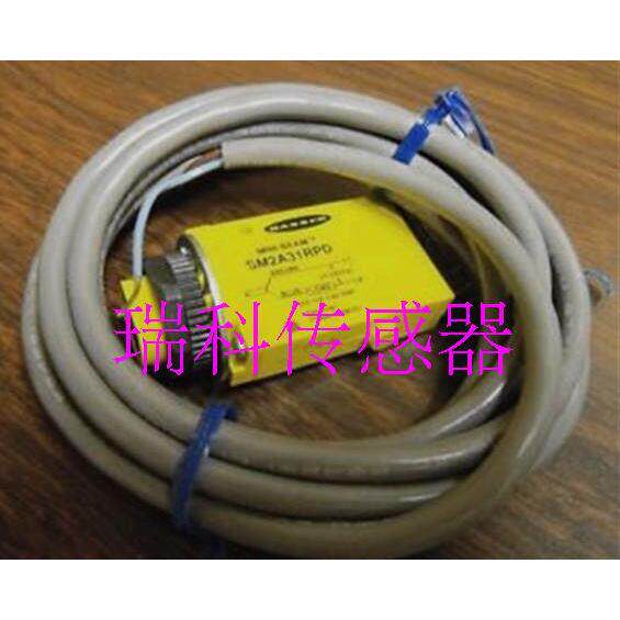 邦纳光电感测器感应开关 SME312LPQD,SMU315D,SMU315LV 包邮