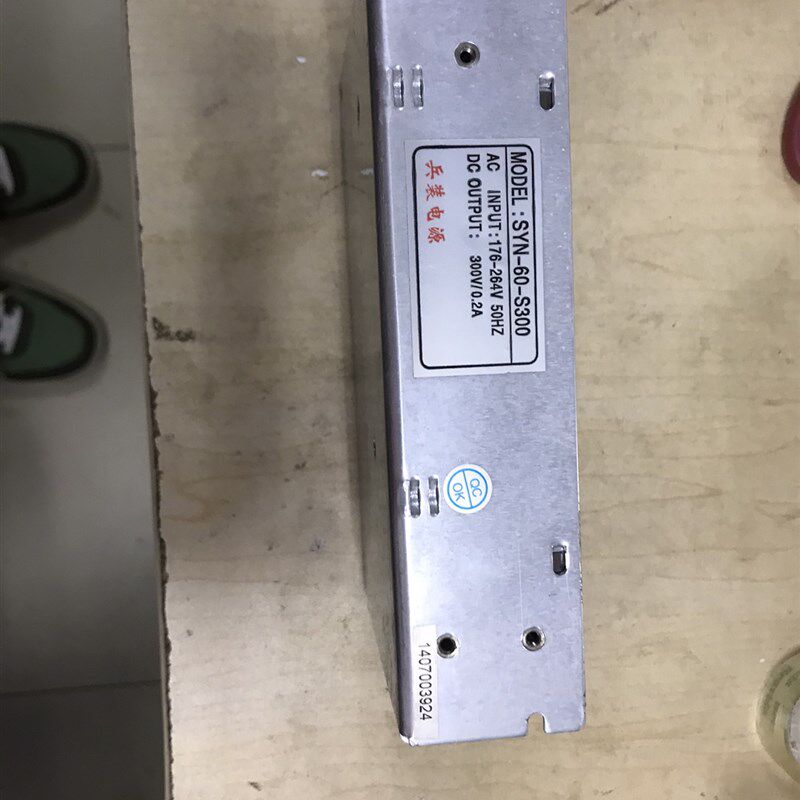 兵装电源SYN-60-S300室内安装电源300V0.2A