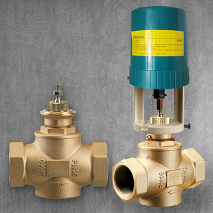 VA3100 包邮 VA3102 VA3202 VA3200 Elsonic亿林比例调节阀执行器