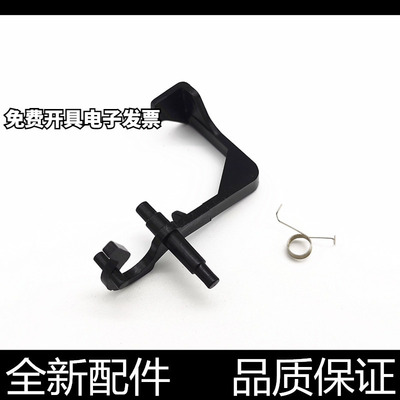 适用奔图M6506nw感测器M6518 M6550 M6505 6555 6206w进纸器 导杆