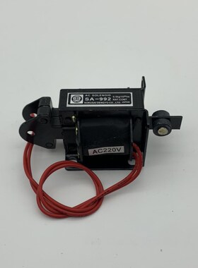 交流牵引电磁铁 SA-992 吸力0.5kg 行程10MM AC220V