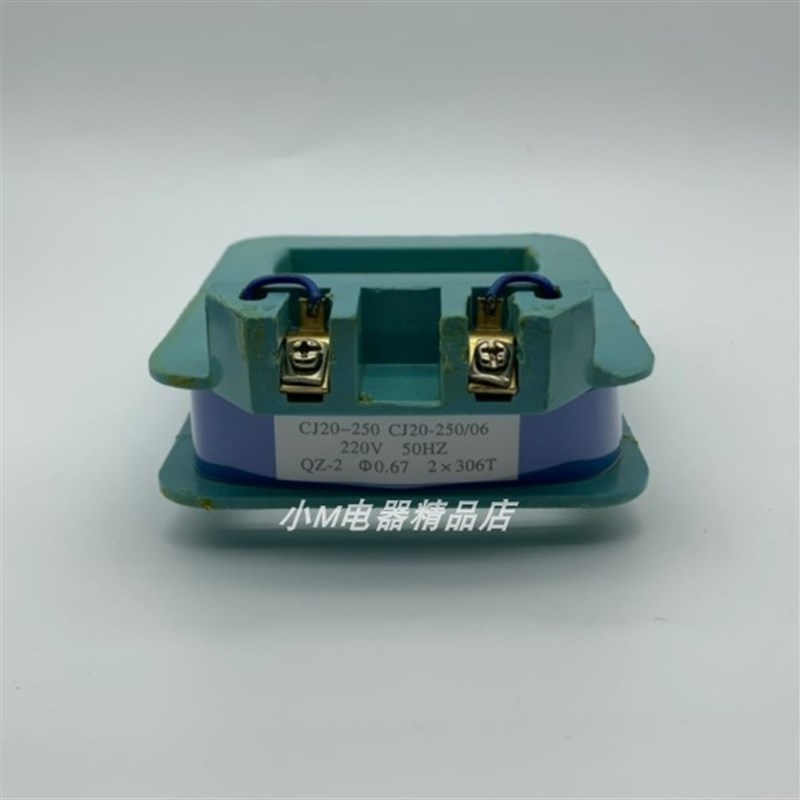 正丰线圈 CJ20-250 250A 交流接触器线圈 铜线圈 各种电压规格