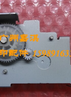 联想LJ6300 6350电机  施乐2065 3055电机 纸盒进纸电机马达