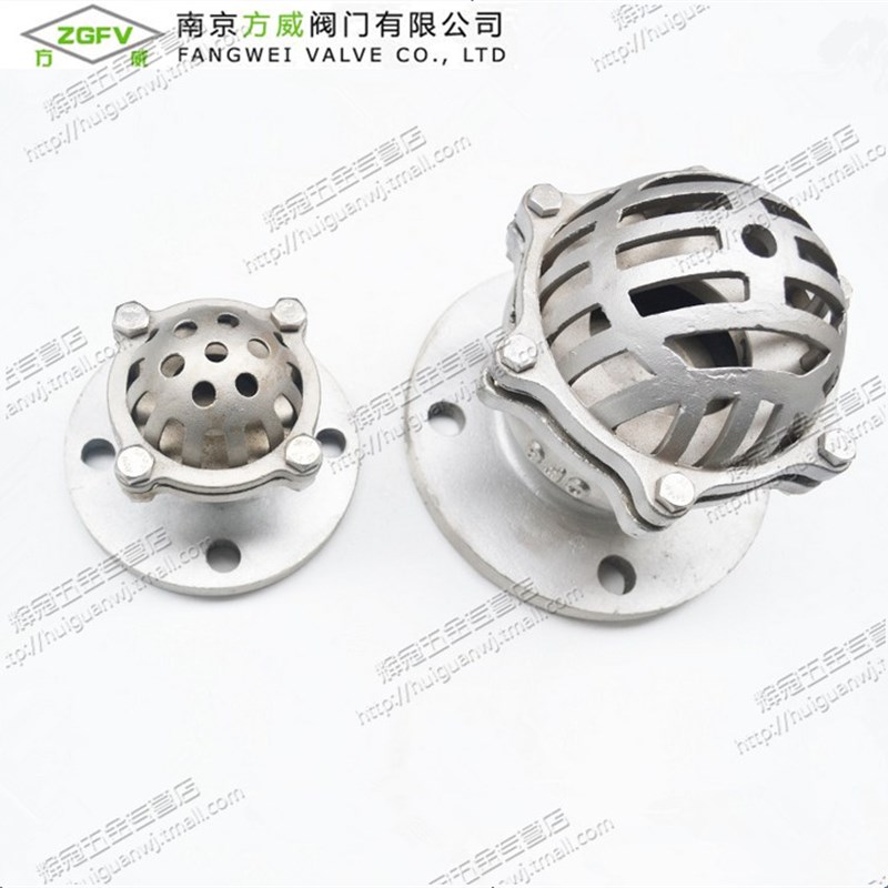 不锈钢底阀/法兰底阀/升降式底阀/井底阀/吸水阀/滤水阀 H42W25