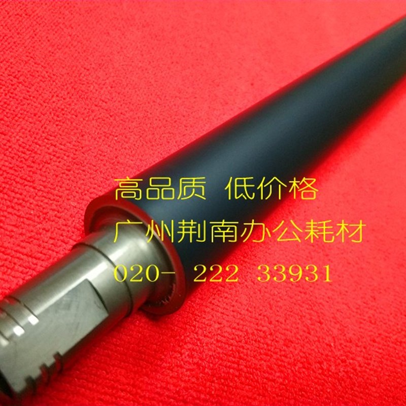 原装品质 理光MPC2550 C2010 C2030 C2530 C2050 C2051 定影 下辊