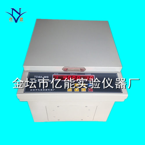 TD5A-WS台式低速大容量离心机 250Ml*4 实验室离心机 台式低速