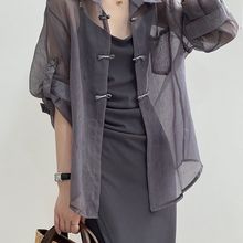 新中式盘扣国风衬衫女装2024新款夏季吊带连衣裙外搭开衫薄款防晒