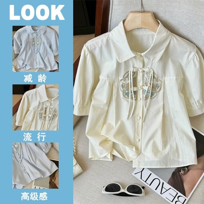 新中式纯棉盘扣刺绣POLO领衬衣