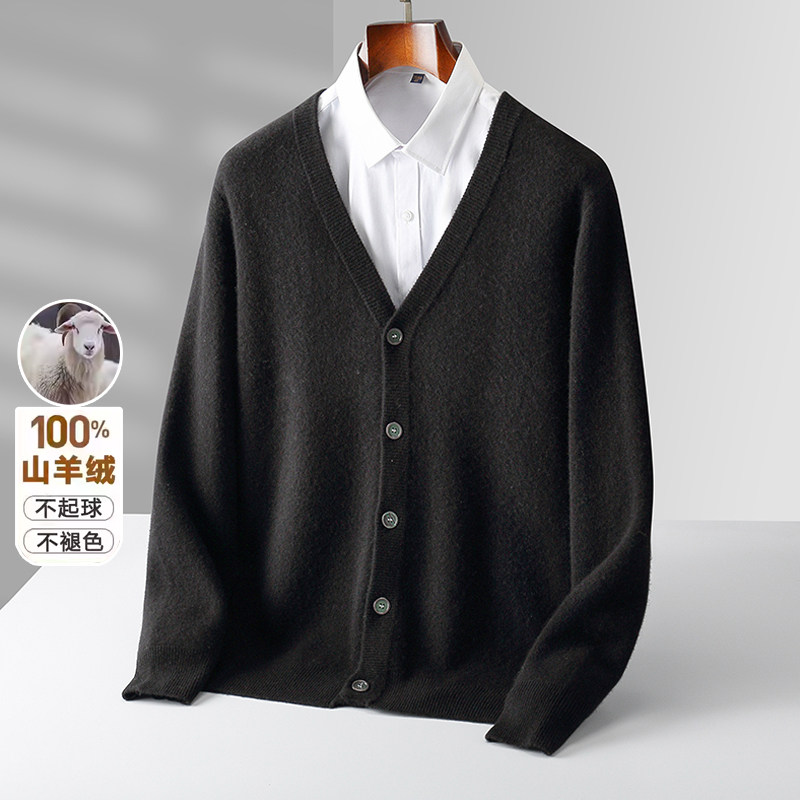 轻奢风男士羊绒开衫2025秋冬新款100%加厚保暖羊绒外套