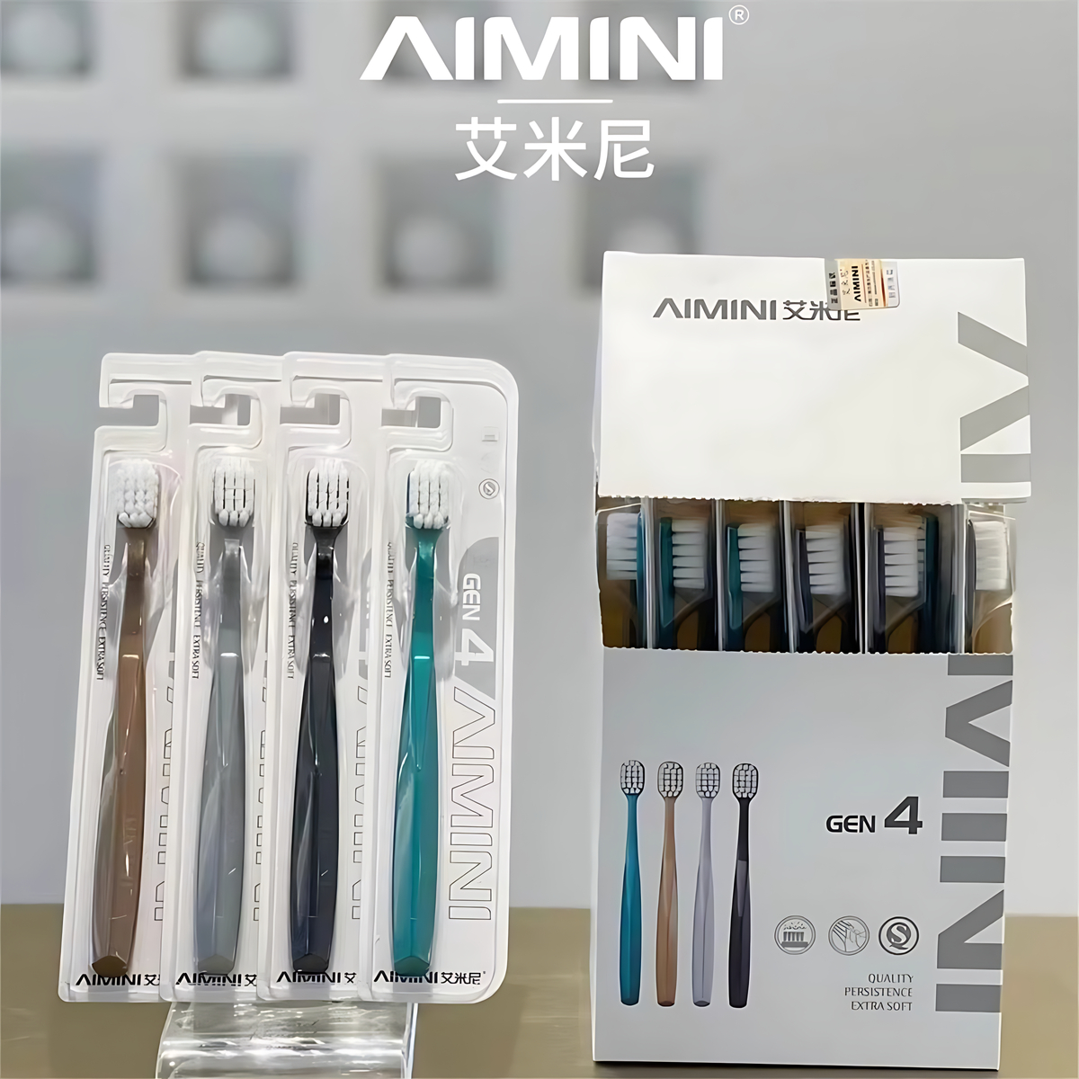 AIMINI艾米尼羽柔牙刷四代迪拜成人家用宽头超细软毛清洁柔软护龈