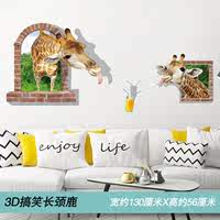 3d wall stickers, bathroom self-adhesive floor stickers, beach stickers, kindergarten ocean-themed wall decorative stickers thumbnail 4