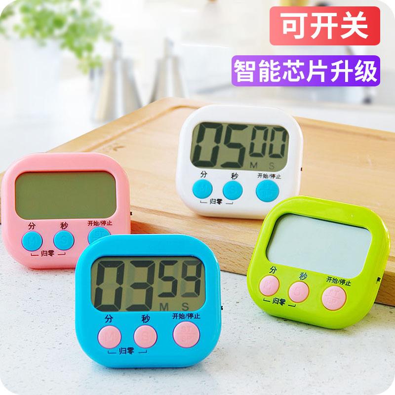 【天猫正品】日本写作业专用计时器送电池厨房定时小闹钟秒针计时