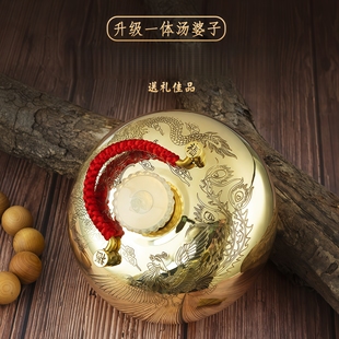 暖手炉铜壶暖手宝古代暖手炉小手炉被窝手工礼物按摩壶复古热水袋