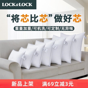 抱枕芯沙发靠垫芯内胆45x45内芯40 55 60长方形心枕芯50x50靠枕芯